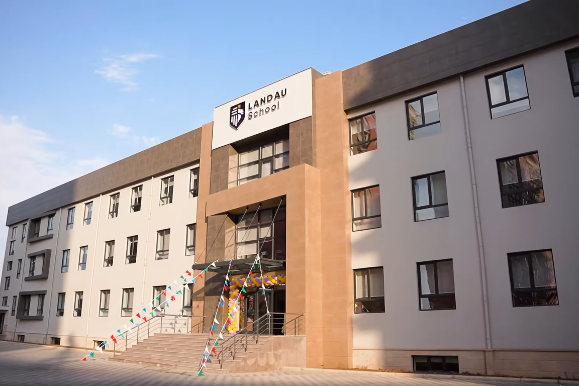 Landau School West Town Campus